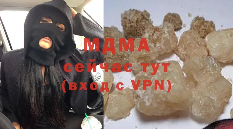 MDMA молли  ОМГ ОМГ сайт  сайты даркнета формула  Нолинск 